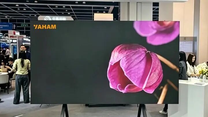 Yaham at InnoEX 2026: Smart Display, Built for What&rsquo;s Next（images 2）