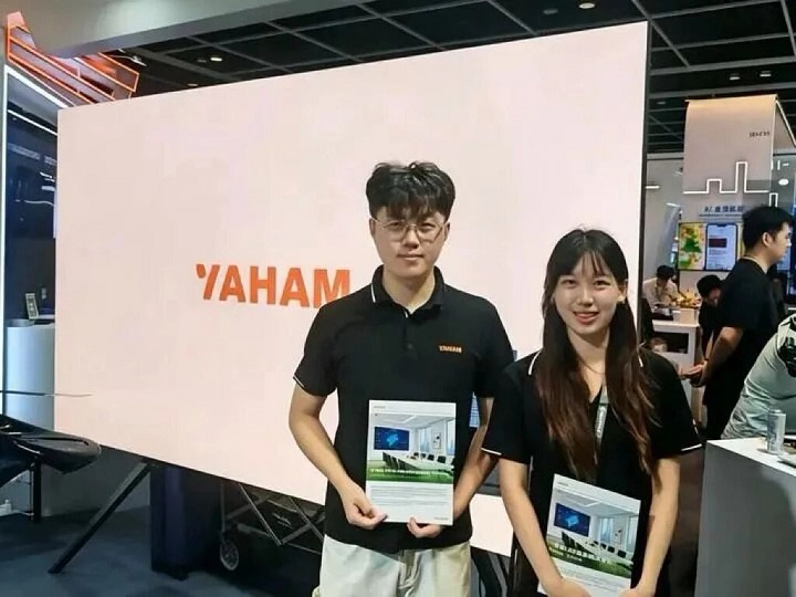 Yaham at InnoEX 2026: Smart Display, Built for What&rsquo;s Next（images 4）